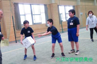 スライド5