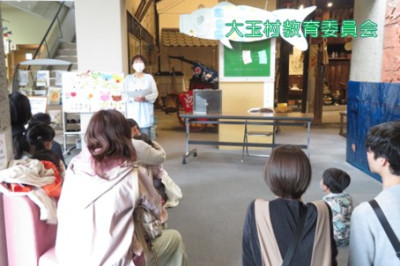 スライド12