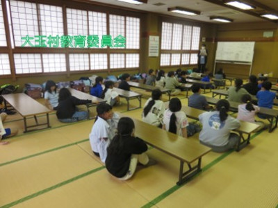 スライド1