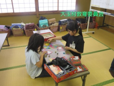 スライド11