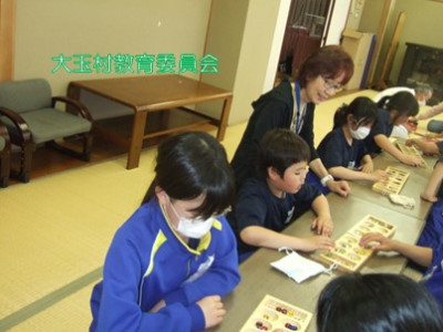 スライド5