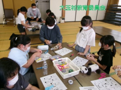 スライド13