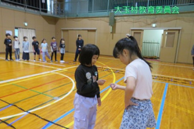 スライド9