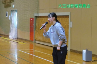 スライド14
