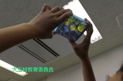 スライド7