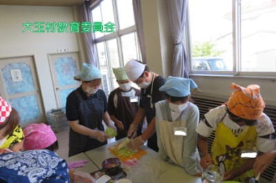 スライド2
