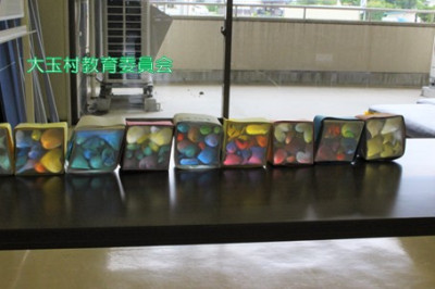 スライド8