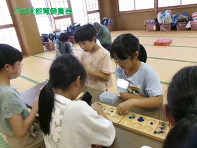 スライド7