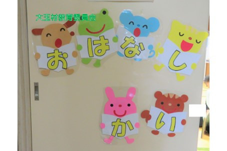 スライド1