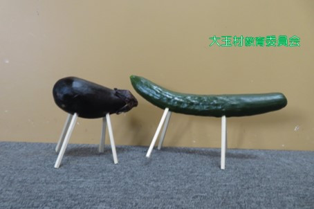 スライド12