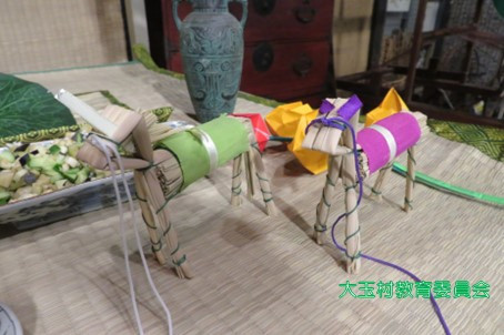 スライド13