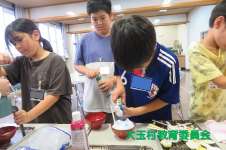 スライド18