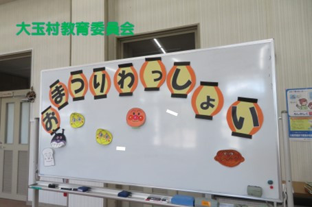 スライド1