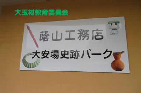 スライド18