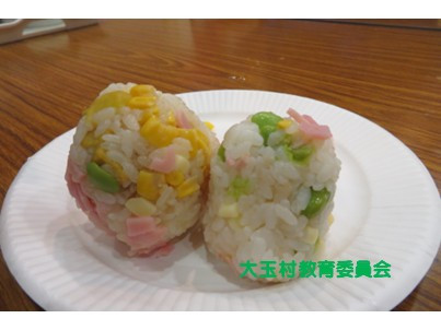 スライド9