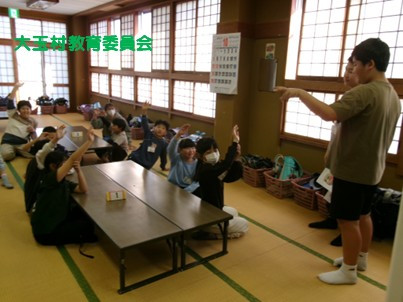 スライド11