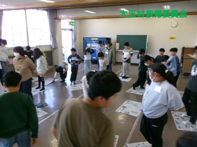 スライド12