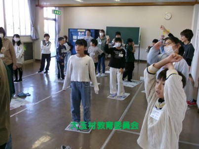 スライド14