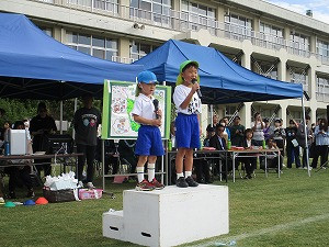 s-２開会式