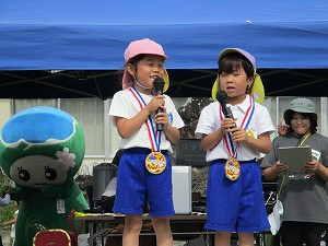 s-１６閉会式 (3)