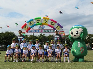 s-１集合 (5)