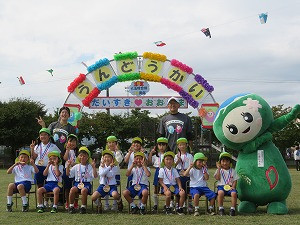 s-１集合 (6)