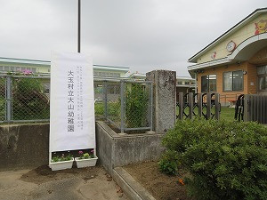 s-IMG_0001