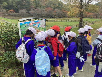 Image_20251031_162828_925