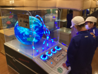 Image_20251031_164216_053