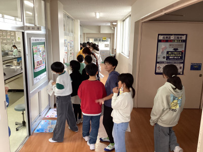 Image_20251205_161234_523