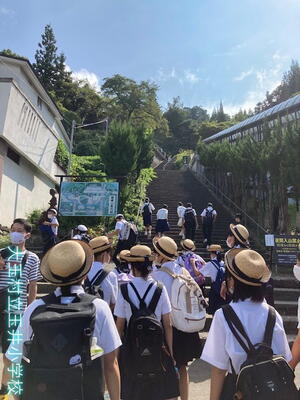 飯盛山到着