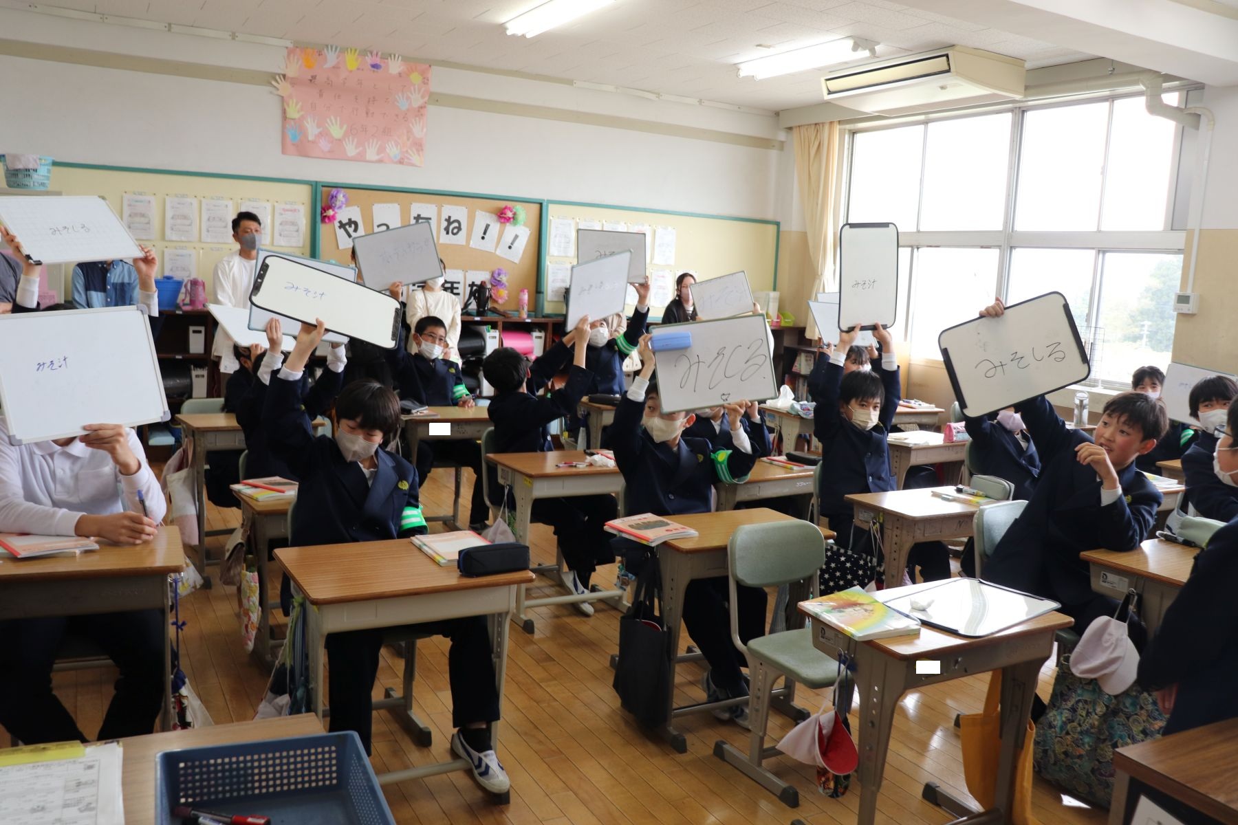 6-2②