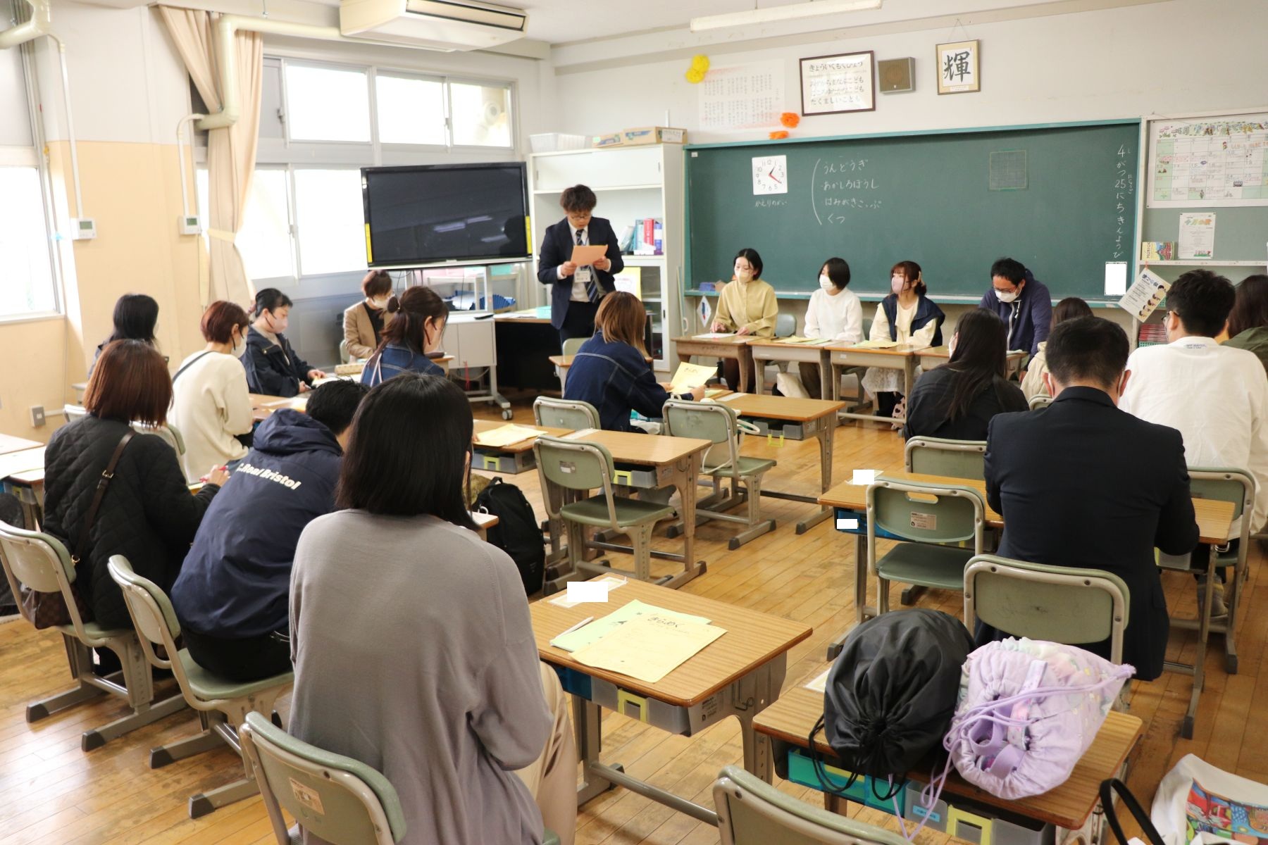 １年懇談会