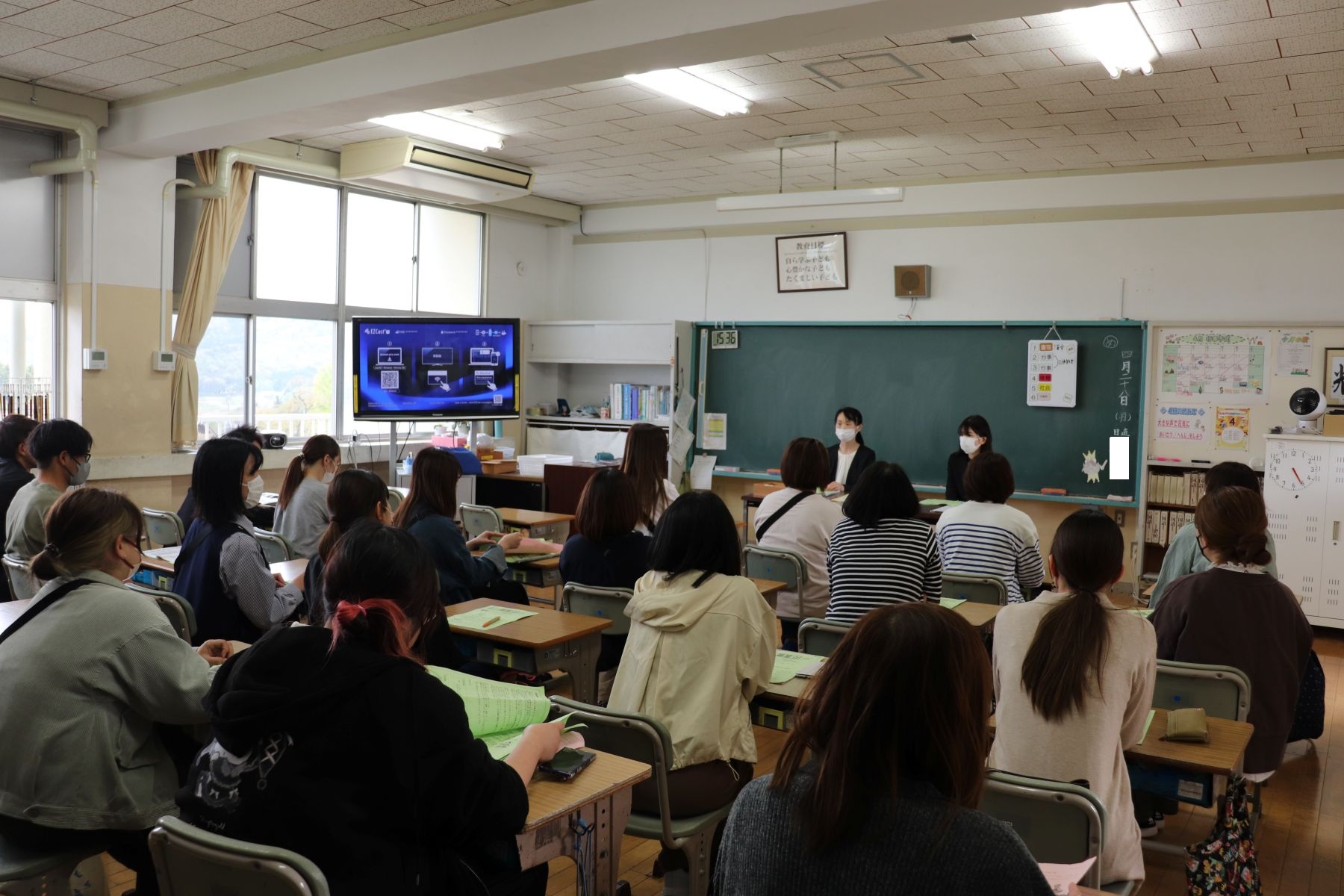 ５年懇談会