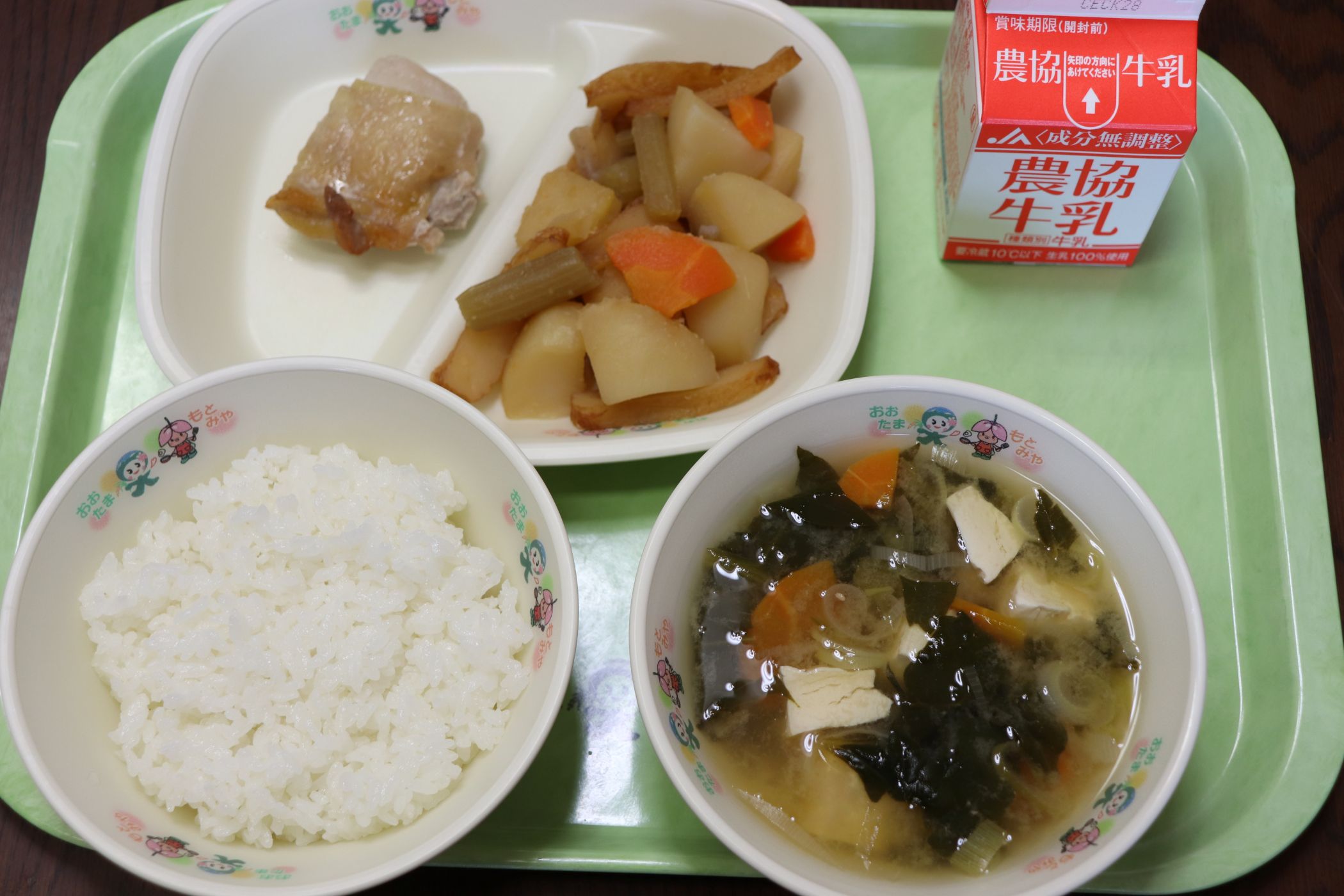 ①IMG_0170