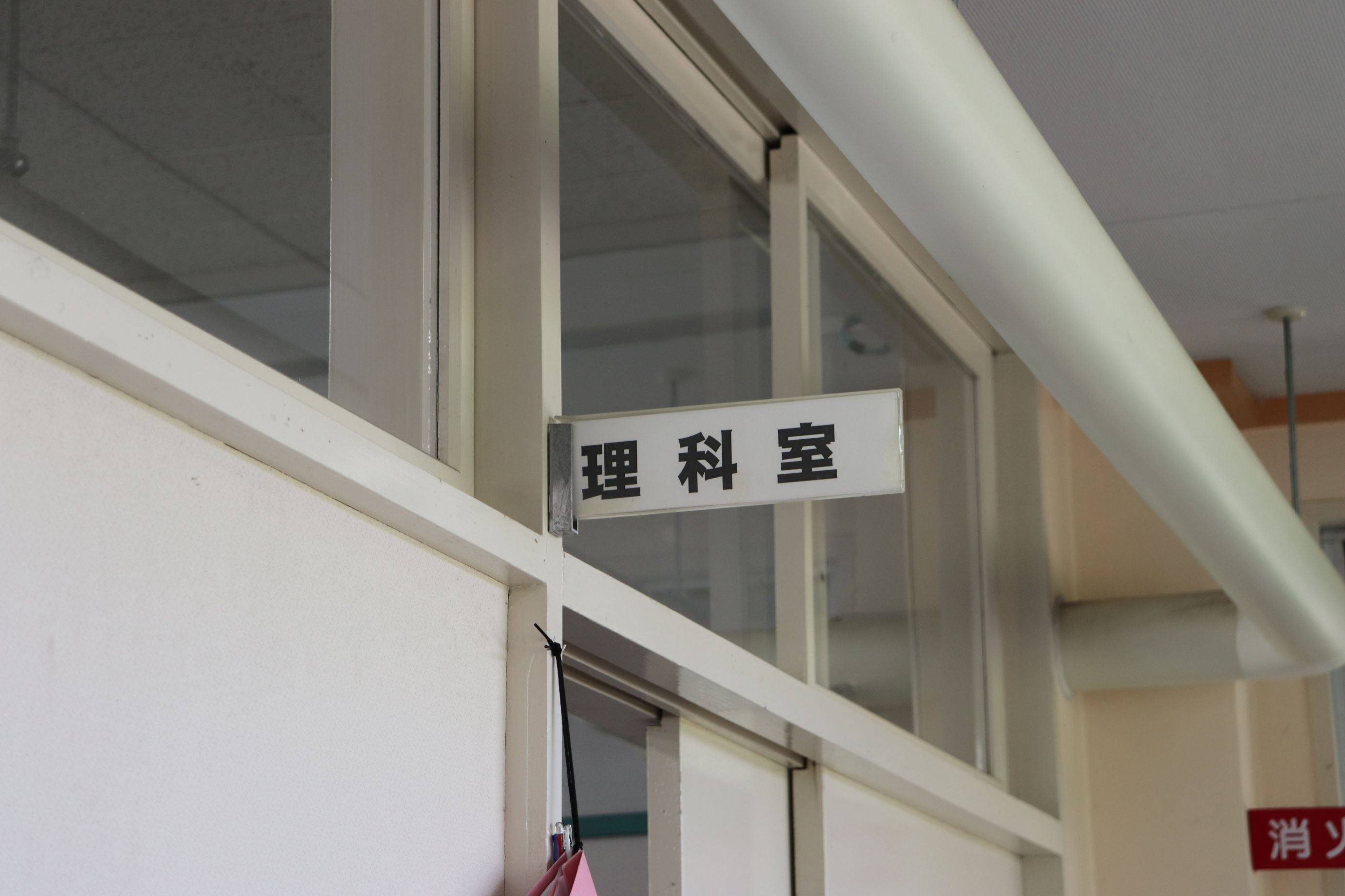 ①IMG_0594