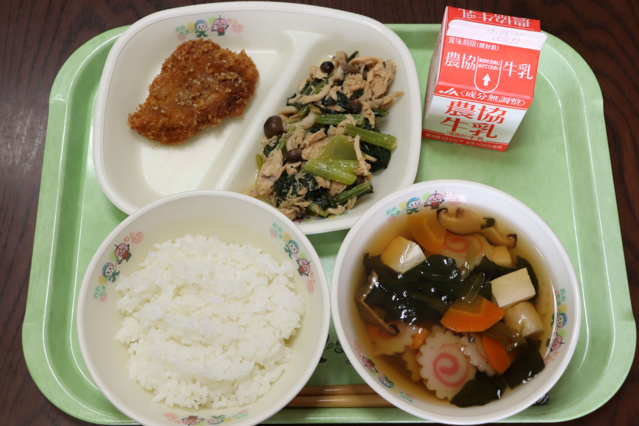 ①IMG_0707