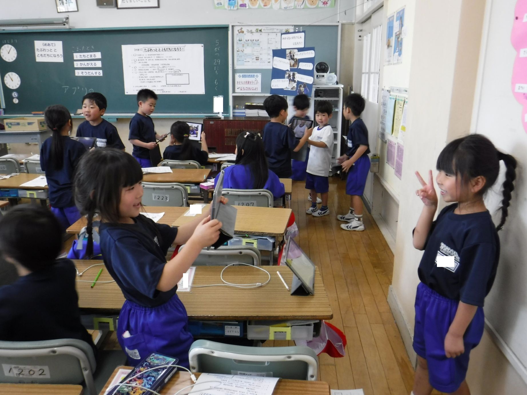 ①DSCF9860
