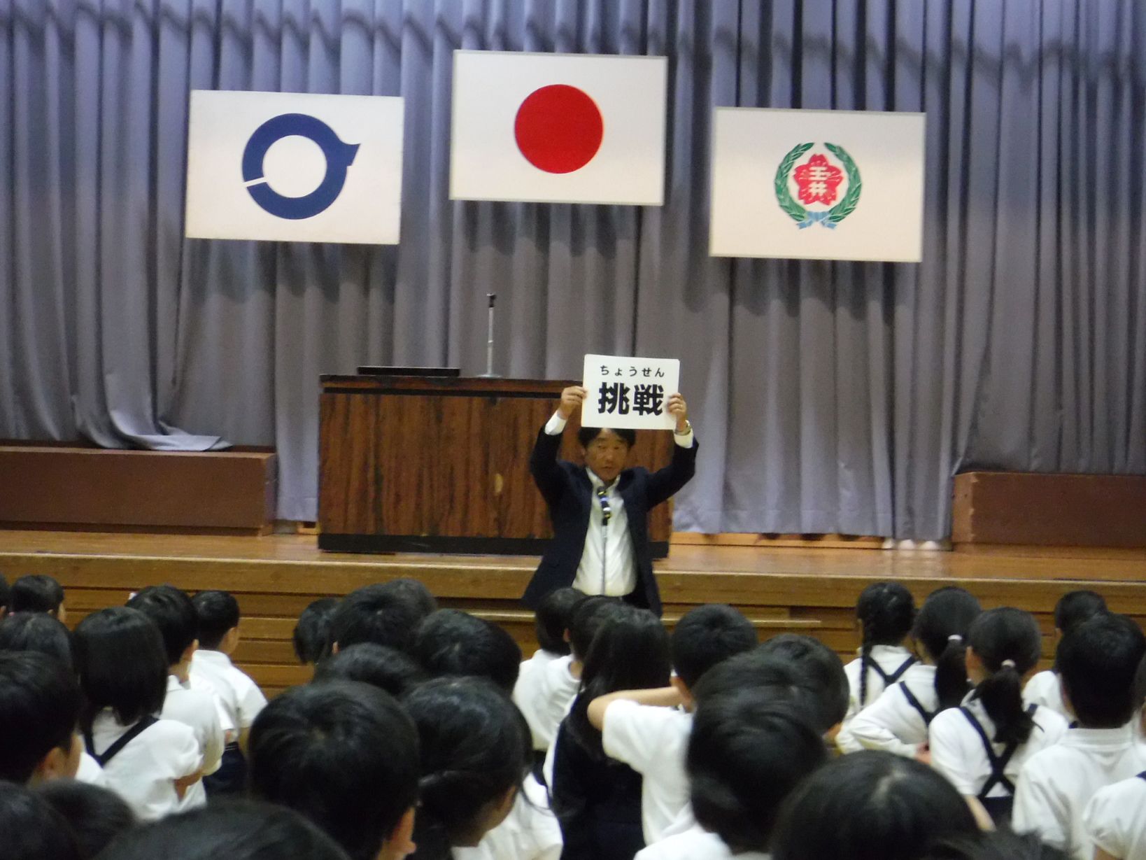 ①DSCF9873