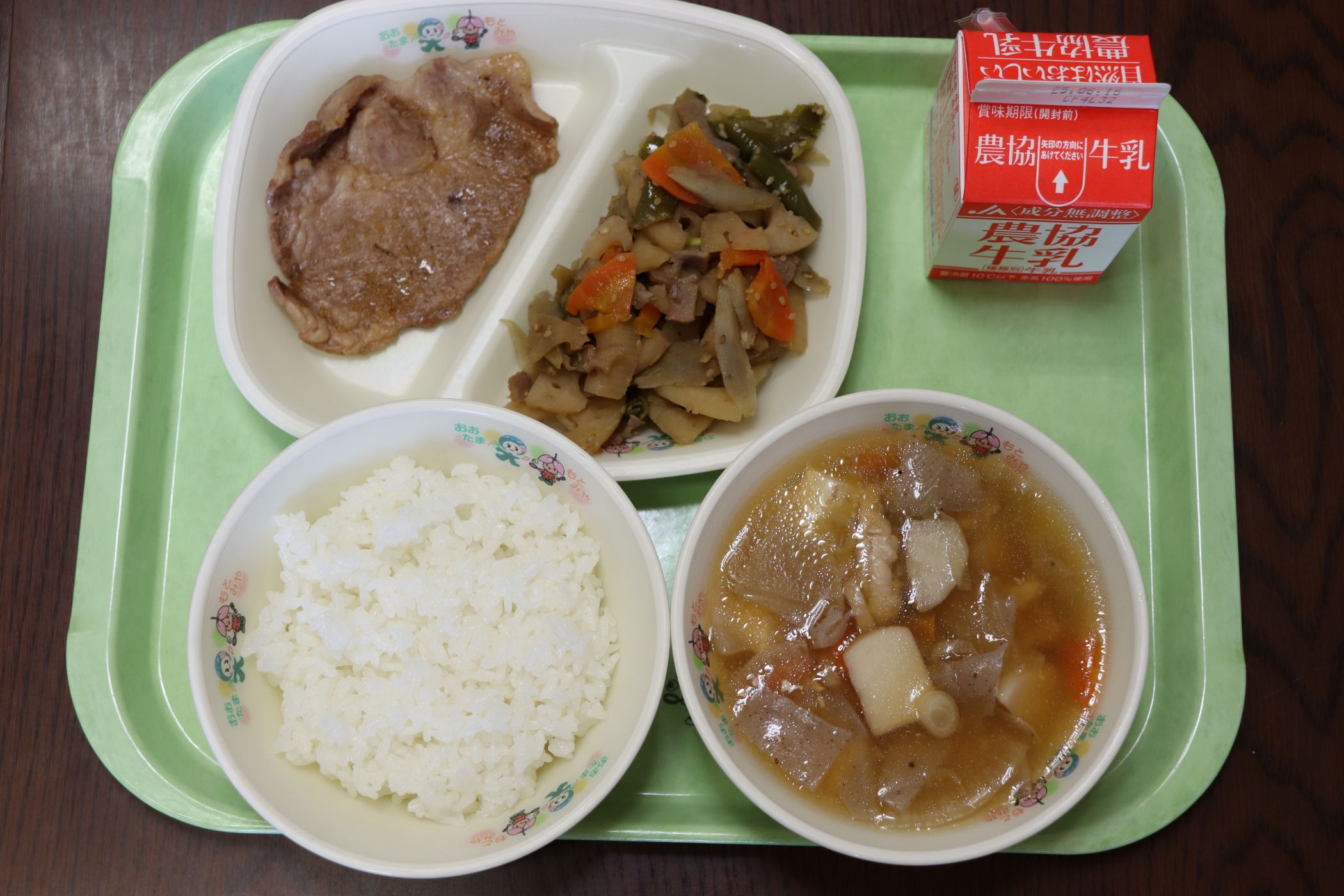 ①IMG_1033