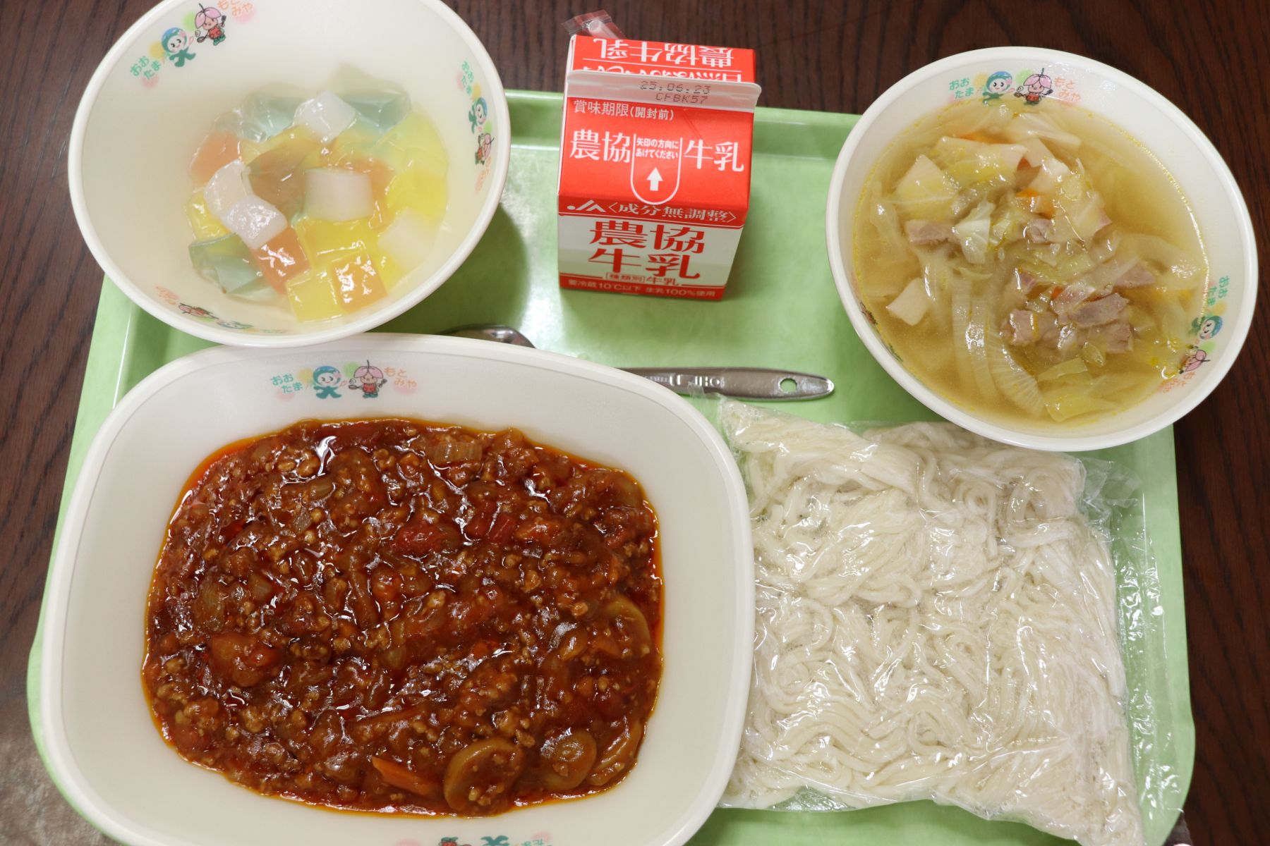 ①IMG_1172