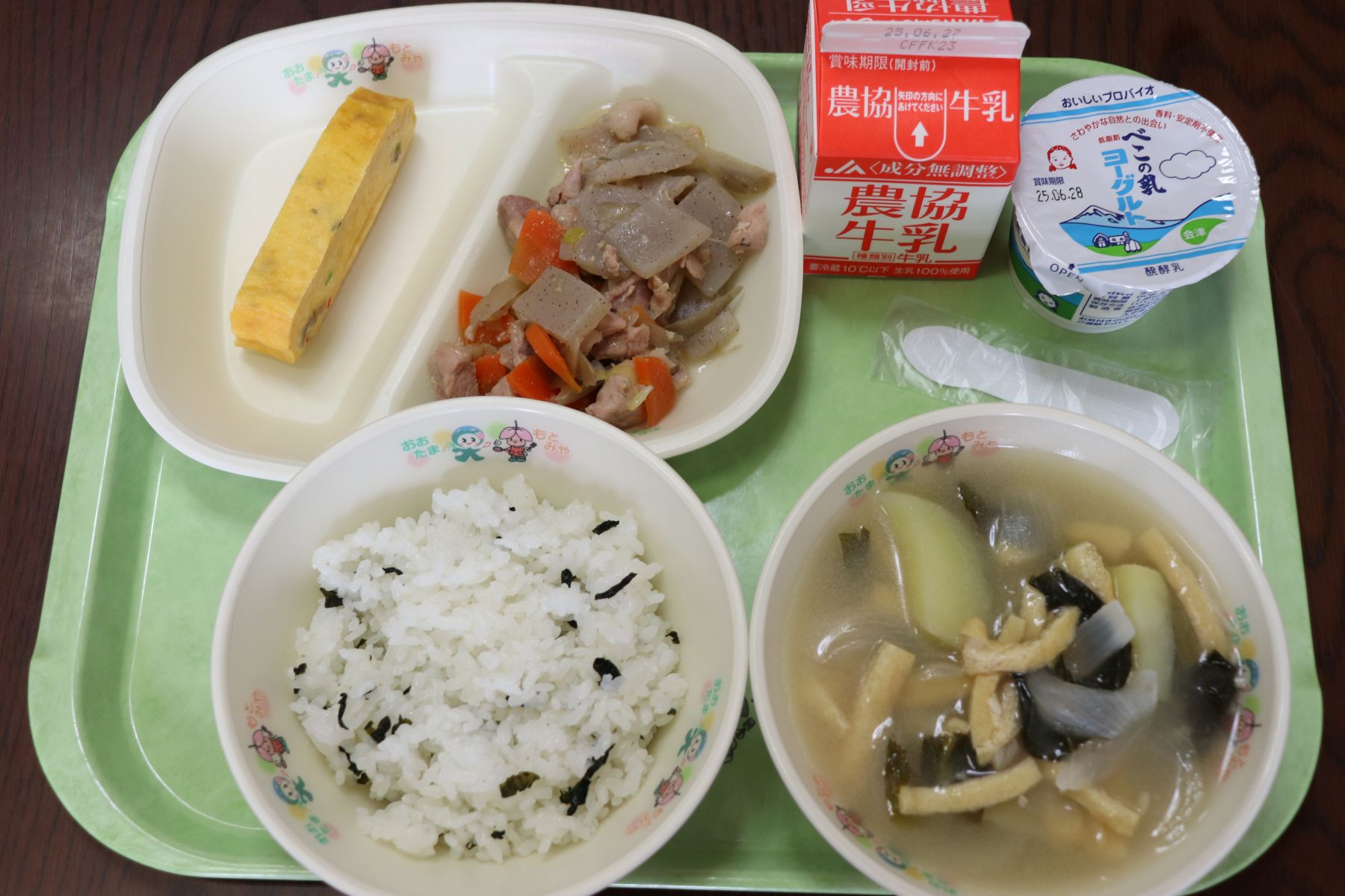 ①IMG_1235