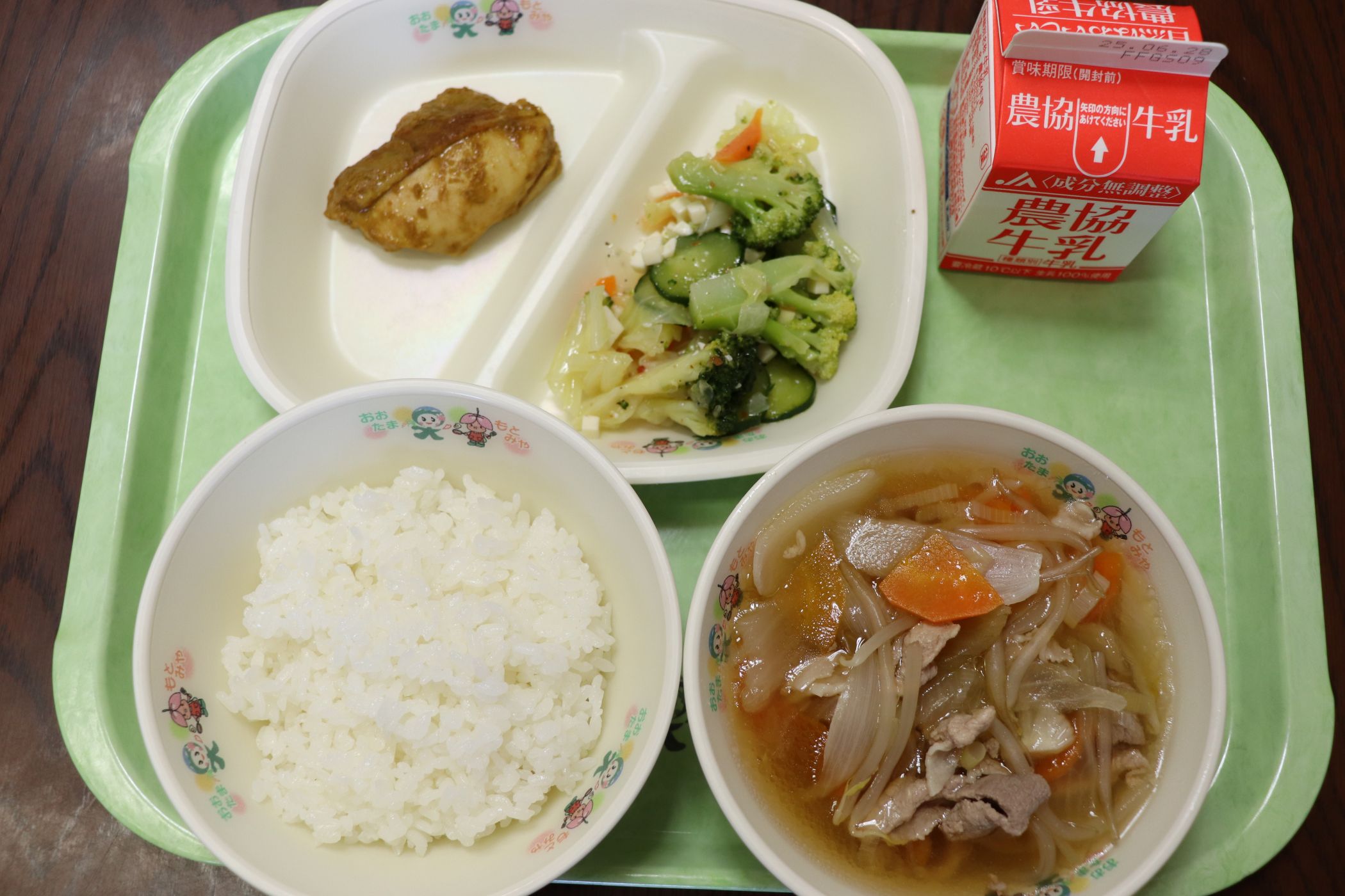 ①IMG_1257