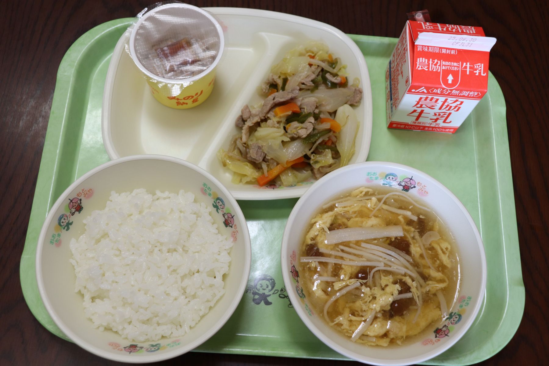 ①IMG_1363