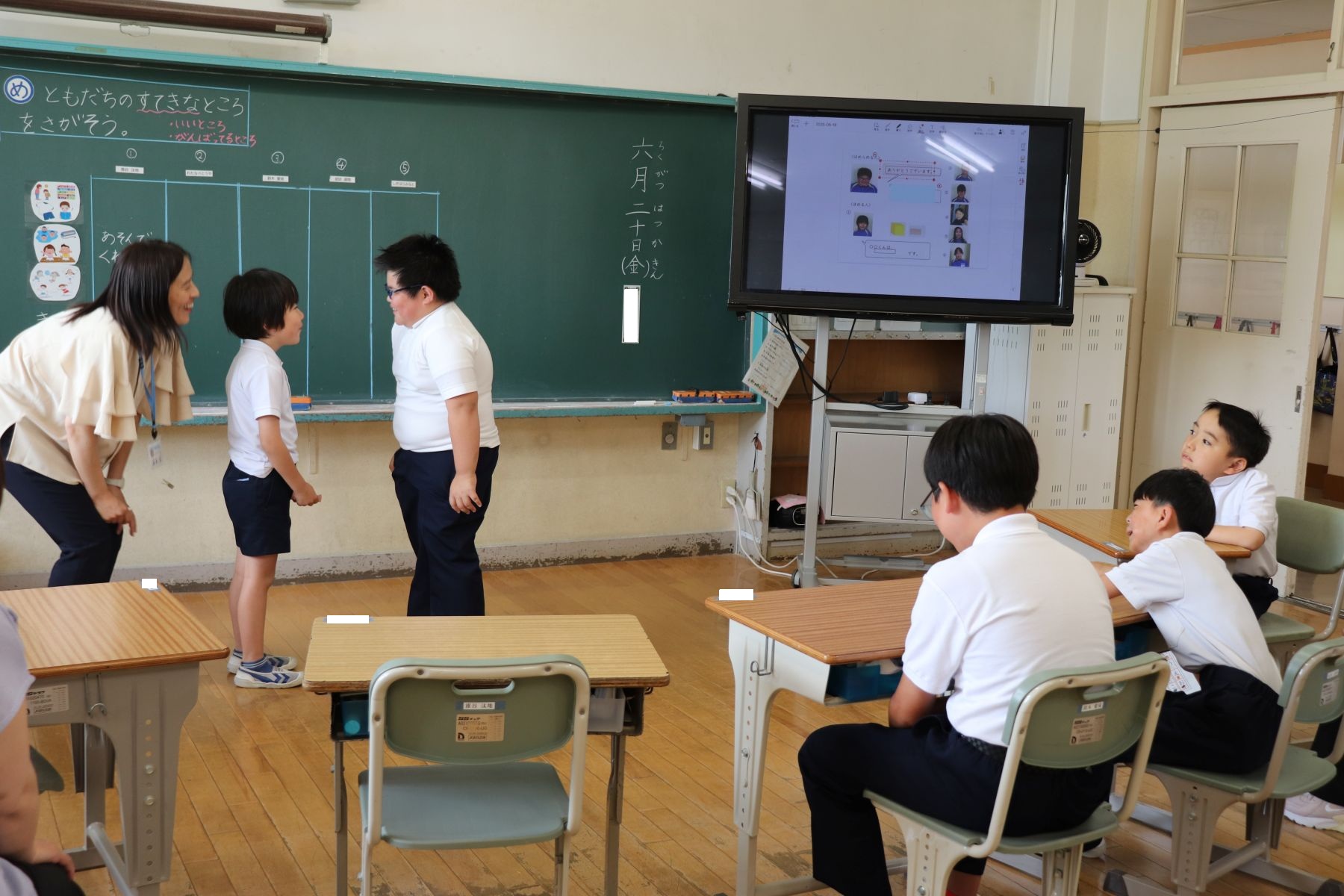 ①IMG_1404
