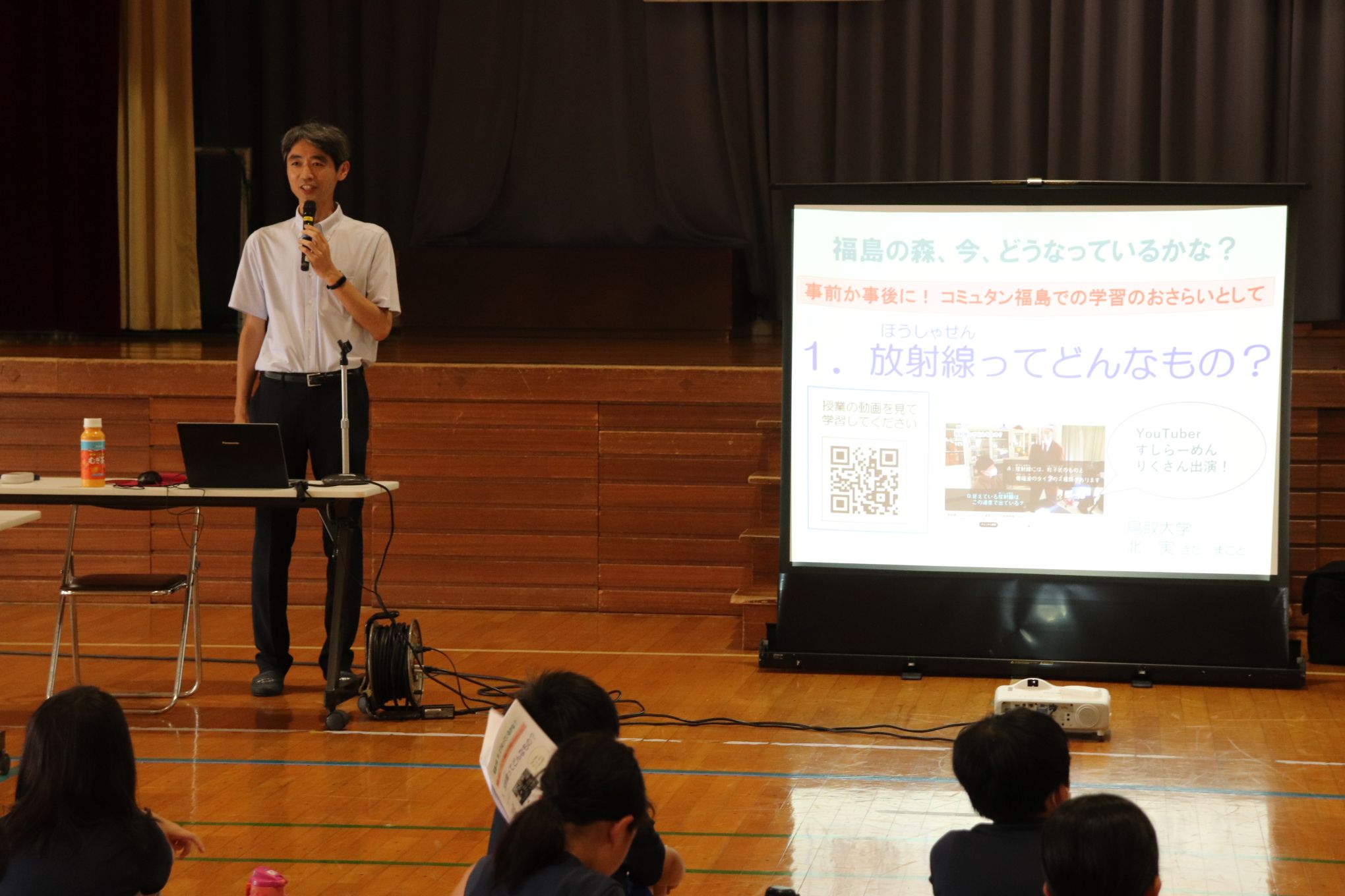 ①IMG_1785