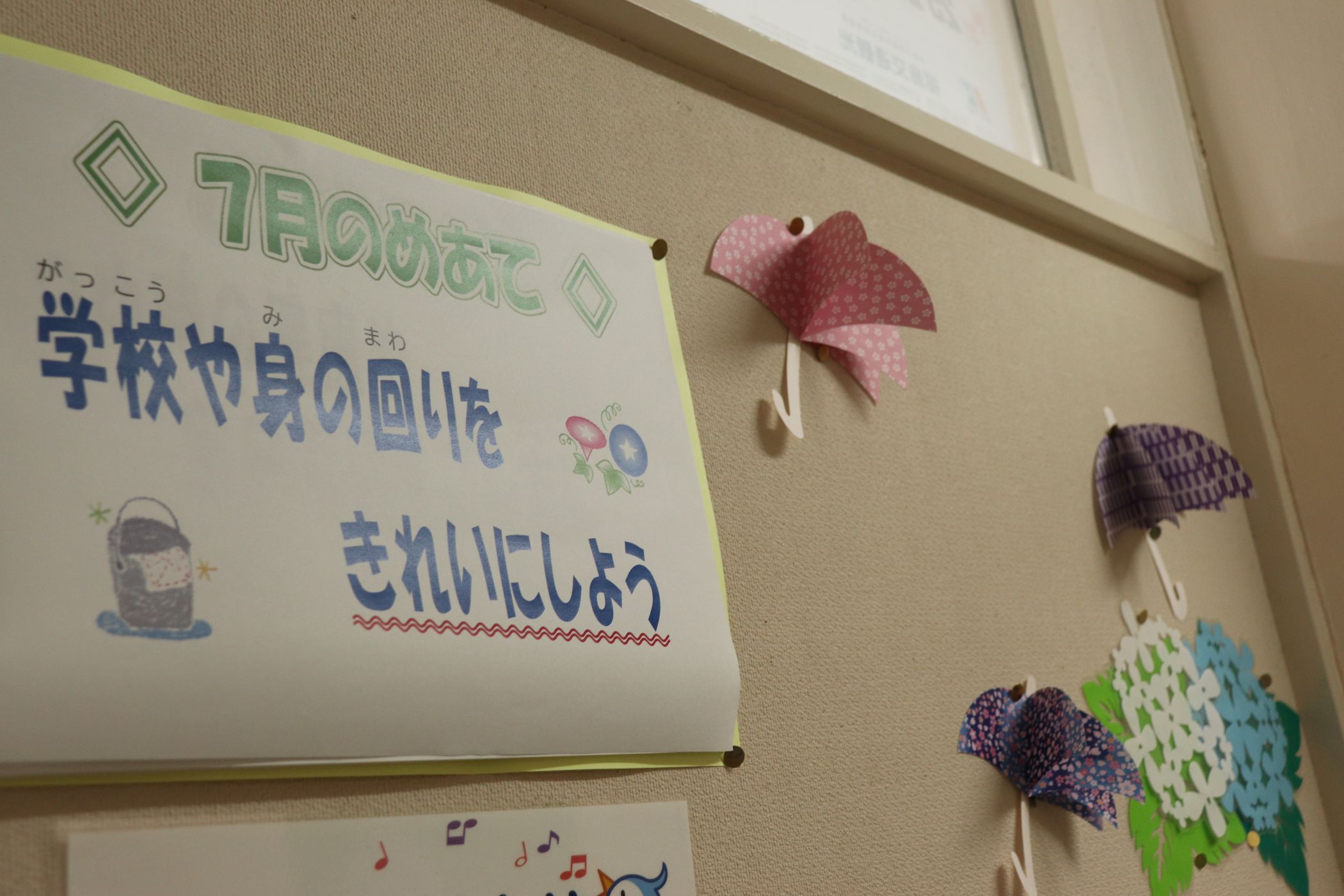 ①IMG_1844