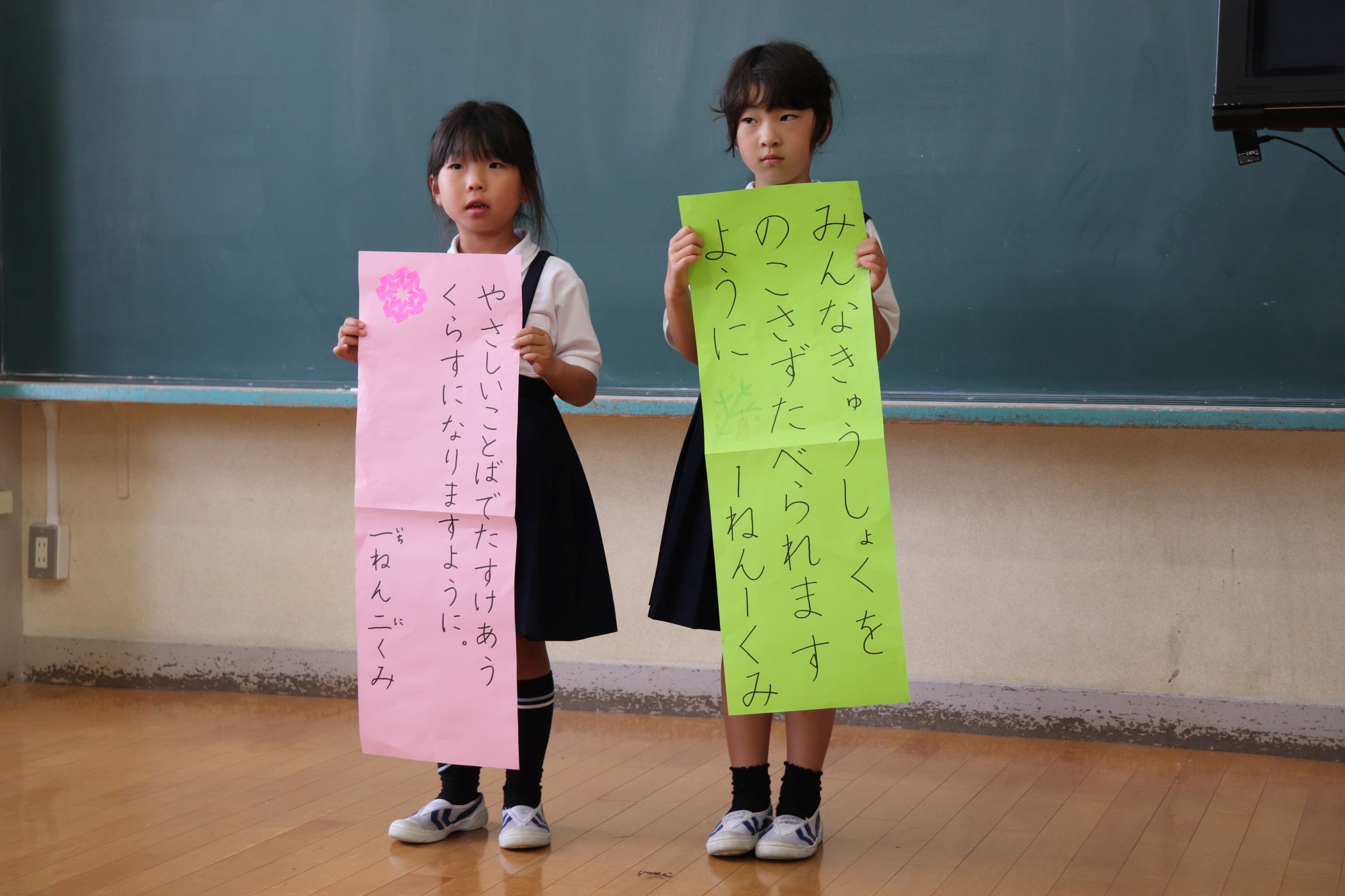 ①IMG_1984