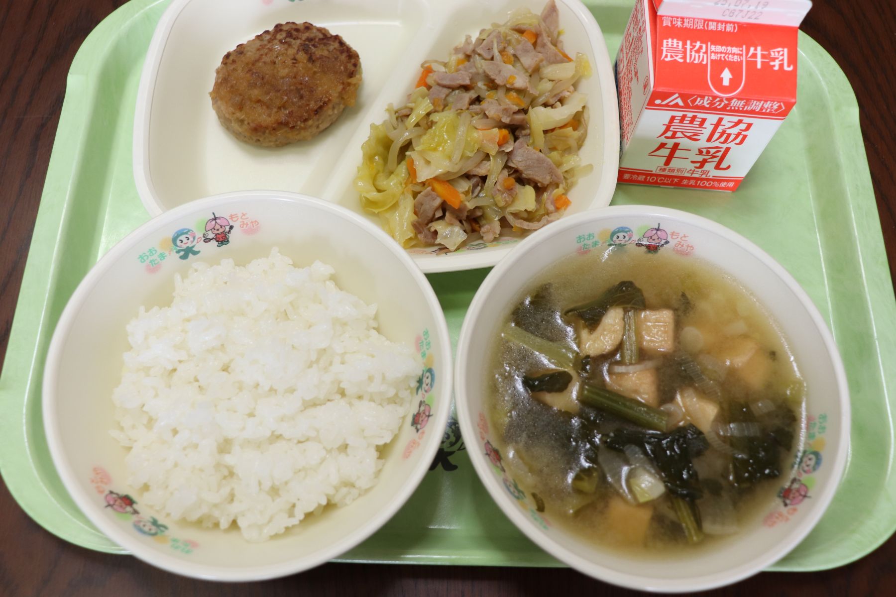 ①IMG_2050