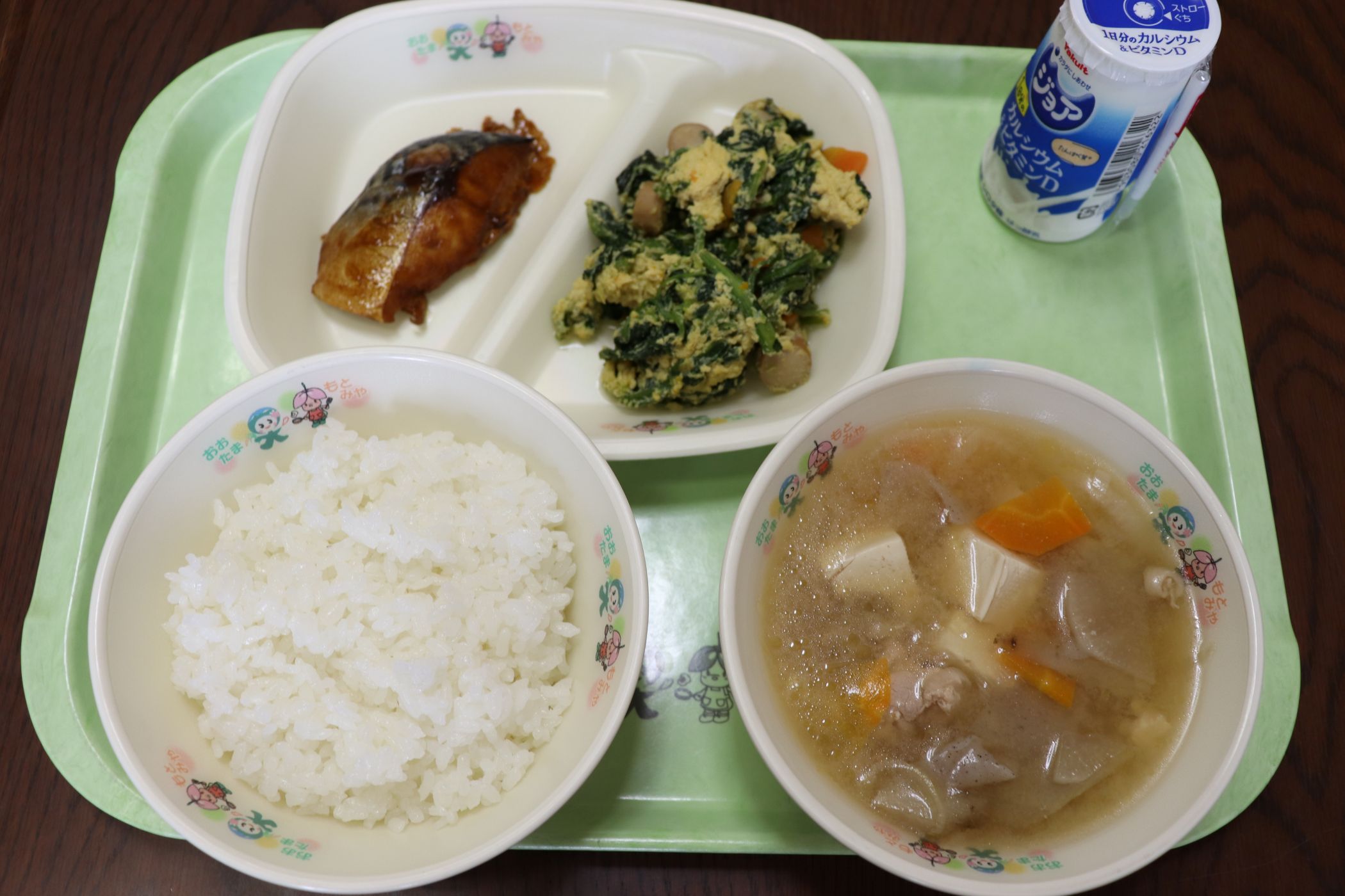 ①IMG_2051